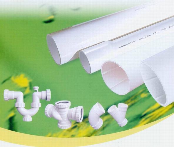 联塑pvc-u排水管材产品图片,联塑pvc-u排水管材产品相册 - 高明管件